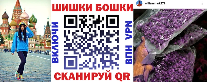 АМФЕТАМИН Усть-Кут