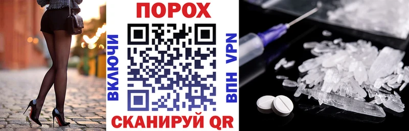 АМФЕТАМИН 98%  Усть-Кут 