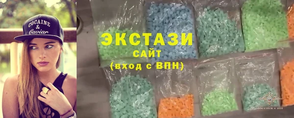 прущие грибы Баксан