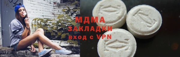 прущие грибы Баксан