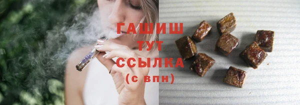 прущие грибы Баксан