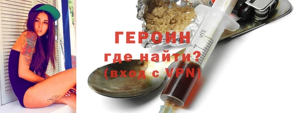 мдпв Грязовец