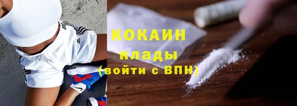 2c-b Аркадак