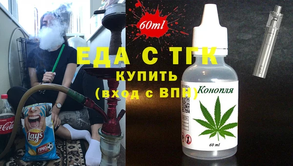 PSILOCYBIN Покров