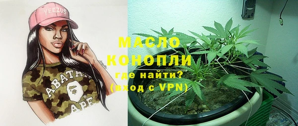прущие грибы Баксан