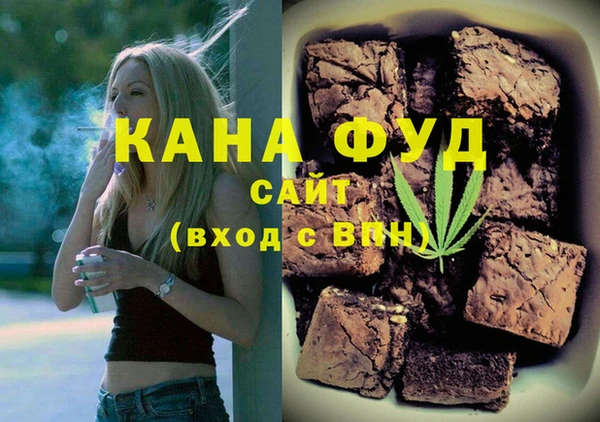 2c-b Аркадак