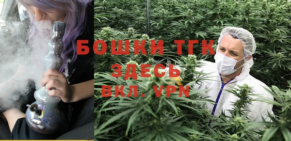 2c-b Аркадак