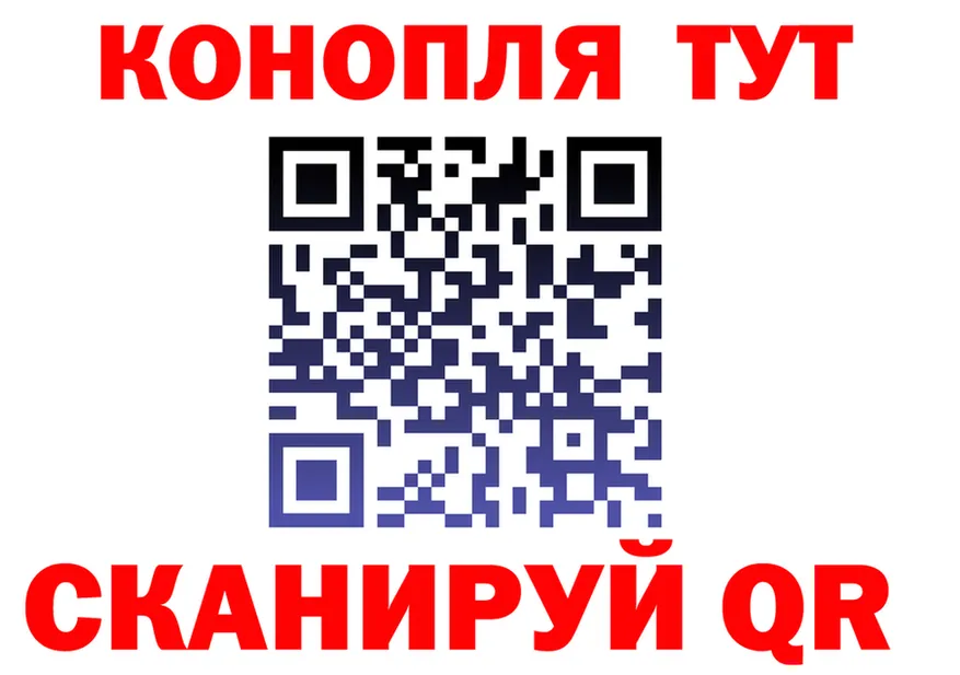 МЕФ VHQ ссылки это omg Усть-Кут