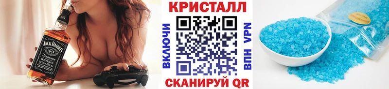 Метамфетамин мет  Усть-Кут 
